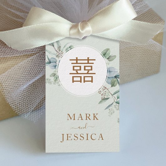 ユーカリ中国のプタスダブルハピネス/ソングヒー ギフトタグ