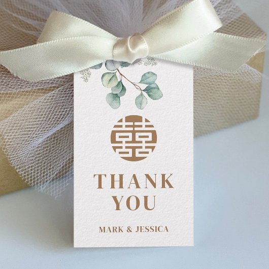 ユーカリ中国のプタスダブルハピネス/ソングヒー ギフトタグ