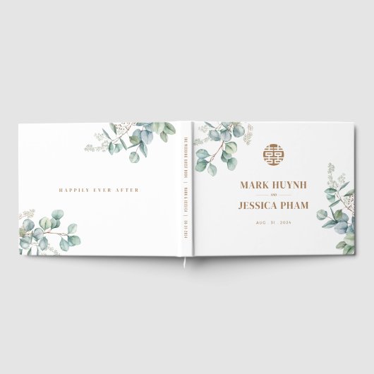 ユーカリ中国のプタスダブルハピネス/ソングヒー ゲストブック (全面)