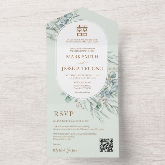 ユーカリ丸中国の枠結婚ズ オールインワン招待状 (内側)