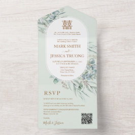 ユーカリ丸中国の枠結婚ズ オールインワン招待状