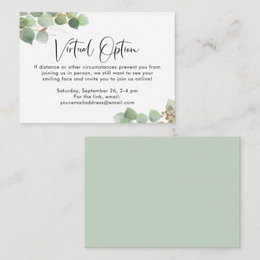 ユーカリ仮想オプションベビーシャワーパーティー エンクロージャーカード (正面/裏面)