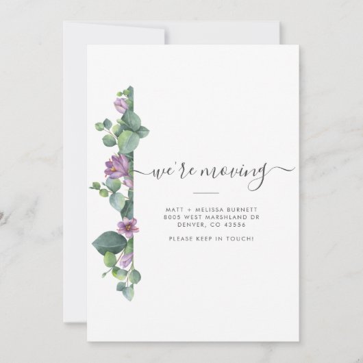 ユーカリ住所異動のお知らせ (正面)