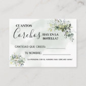 ユーカリ何個のコルク二言語ゲームカード プレイスカード (裏面)