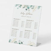 ユーカリ価格表台座標識 台座サイン (正面)