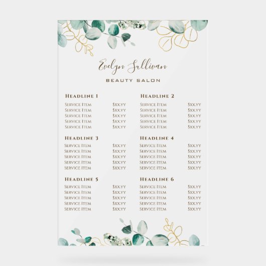 ユーカリ価格表 アクリルサイン (正面)