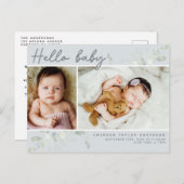 ユーカリ写真こんにちはベビー発表 ポストカード (正面/裏面)