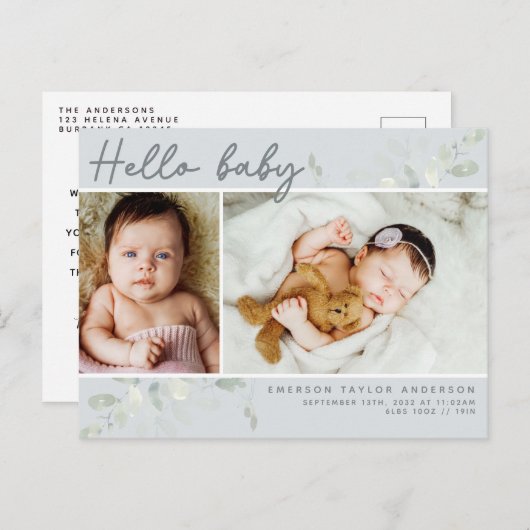 ユーカリ写真こんにちはベビー発表 ポストカード (正面/裏面)