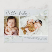 ユーカリ写真こんにちはベビー発表 ポストカード (正面)