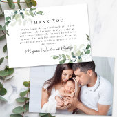 ユーカリ写真バプテスマ サンキューカード