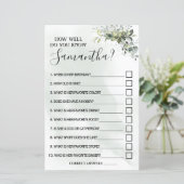 ユーカリ君はバイリンガルゲームをどれだけ知っているか (スタンド正面)