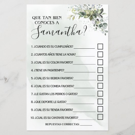 ユーカリ君はバイリンガルゲームをどれだけ知っているか (裏面)