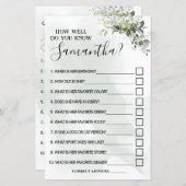 ユーカリ君はバイリンガルゲームをどれだけ知っているか (正面/裏面)