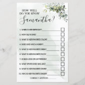 ユーカリ君はバイリンガルゲームをどれだけ知っているか (正面)