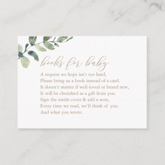 ユーカリ図書ベビー図書 エンクロージャーカード (正面)