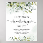 ユーカリ大きなママの腹ゲーム ポスター (正面)