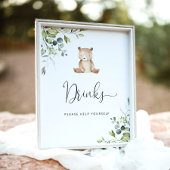 ユーカリ小さなクマ飲み救済物 ポスター