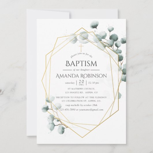 ユーカリ幾何学バプテスマまたは《キリスト教》洗礼式や命名式 招待状 (正面)