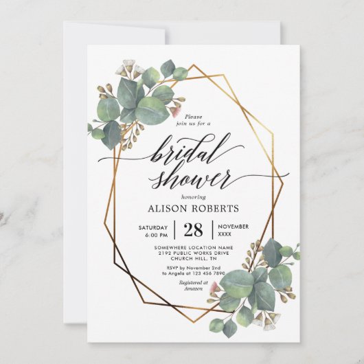 ユーカリ幾何学フレームブライダルシャワー侵入物 招待状 (正面)