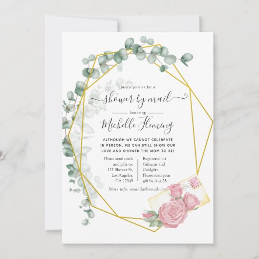 ユーカリ幾何学模様ベビーシャワーバイメール 招待状 (正面)