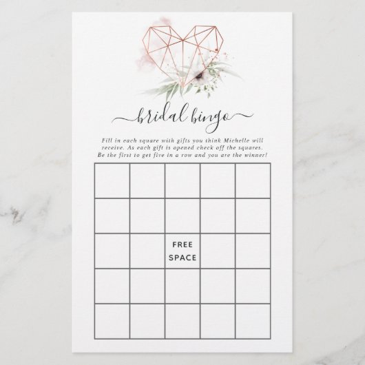 ユーカリ幾何学的なブライダルシャワー ビンゴ (正面)