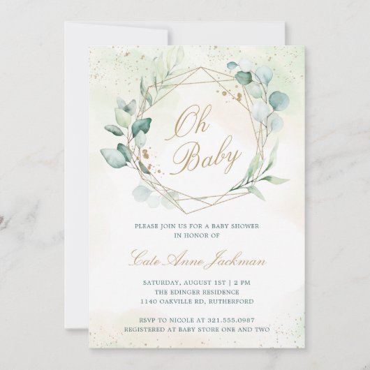 ユーカリ幾何学的男女兼用赤ちゃんシャワー 招待状 (正面)