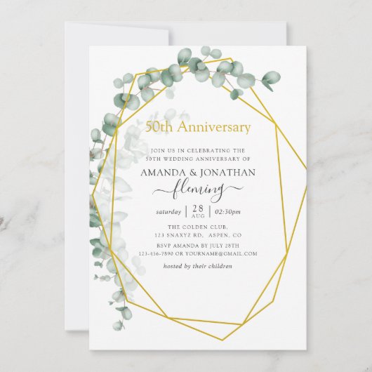 ユーカリ幾何学 50周年結婚記念日 招待状 (正面)