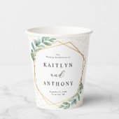 ユーカリ幾何金結婚箔 紙コップ (正面)