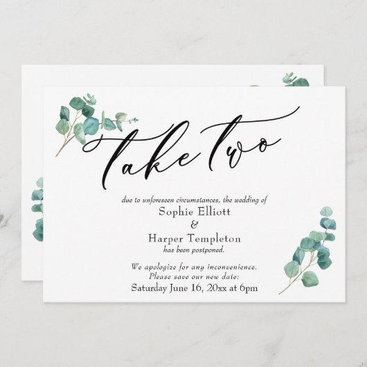 ユーカリ延期された結婚声明を受ける 招待状 (正面/裏面)