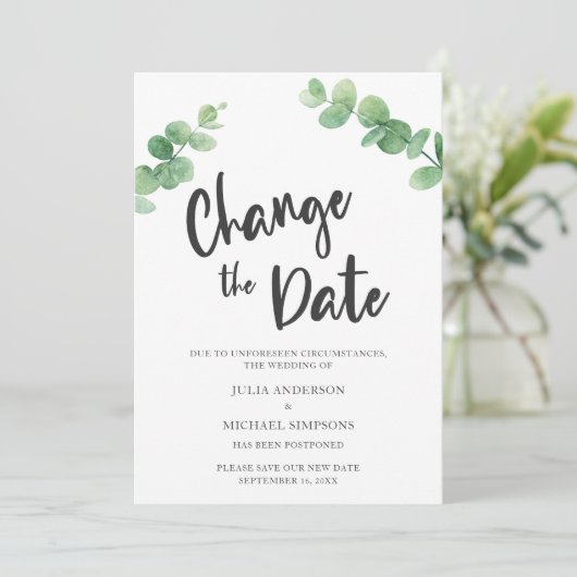 ユーカリ延期キャンセル日の変更 招待状 (スタンド正面)