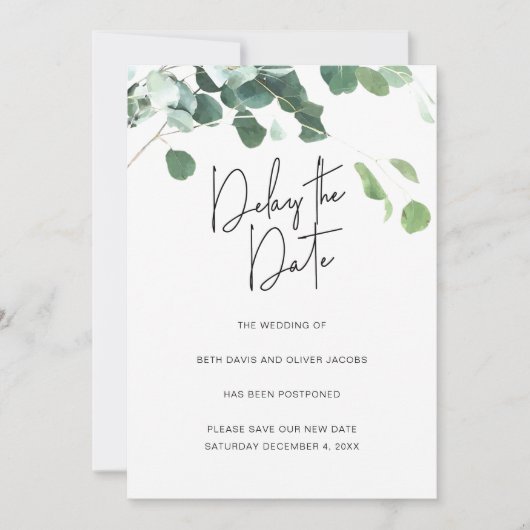 ユーカリ延期結婚延期 案内状 (正面)