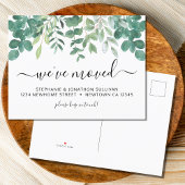ユーカリ引っ越しました発表葉書 案内ポストカード