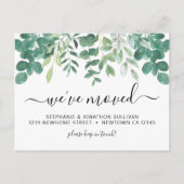 ユーカリ引っ越しました発表葉書 案内ポストカード (正面)