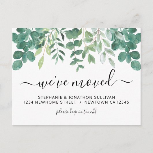 ユーカリ引っ越しました発表葉書 案内ポストカード (正面)