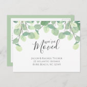 ユーカリ引っ越しました移動発表 ポストカード (正面/裏面)