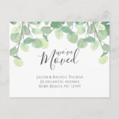 ユーカリ引っ越しました移動発表 ポストカード (正面)