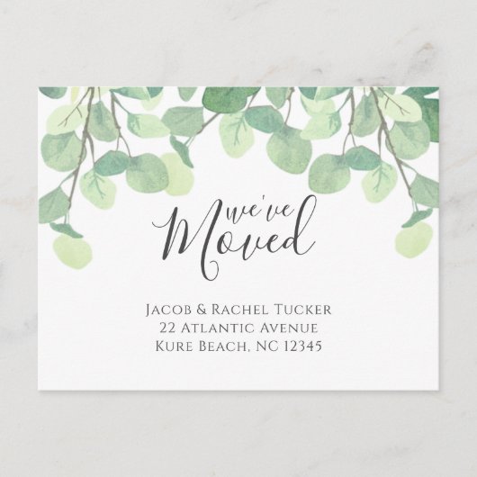 ユーカリ引っ越しました移動発表 ポストカード (正面)