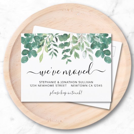 ユーカリ引っ越しました移動 案内ポストカード