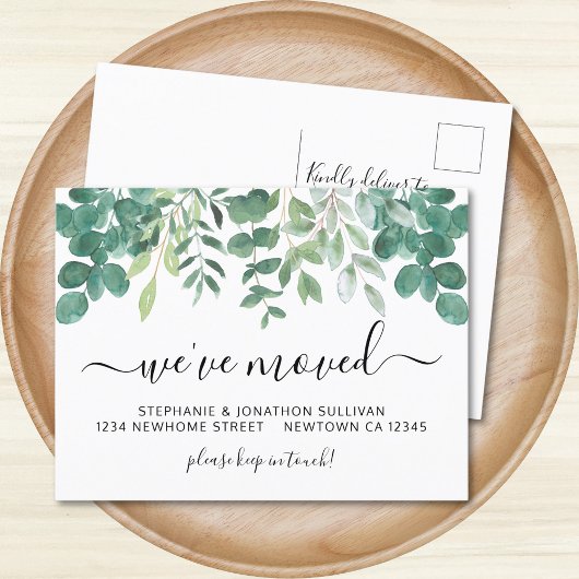 ユーカリ引っ越しました移動 案内ポストカード