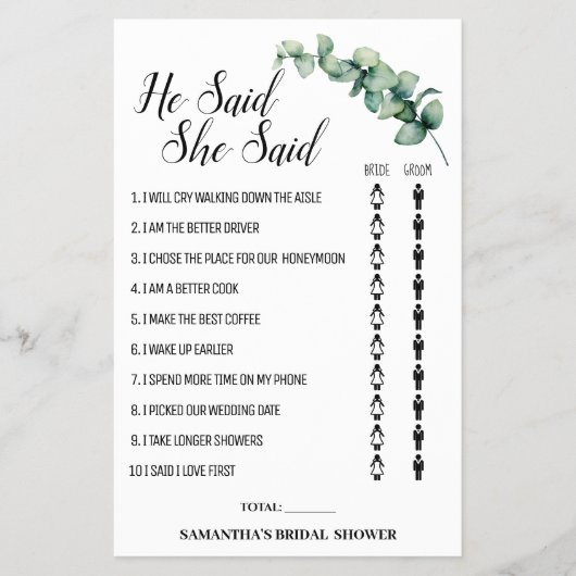 ユーカリ彼は彼女はシャワーゲームカードと言った チラシ (正面)