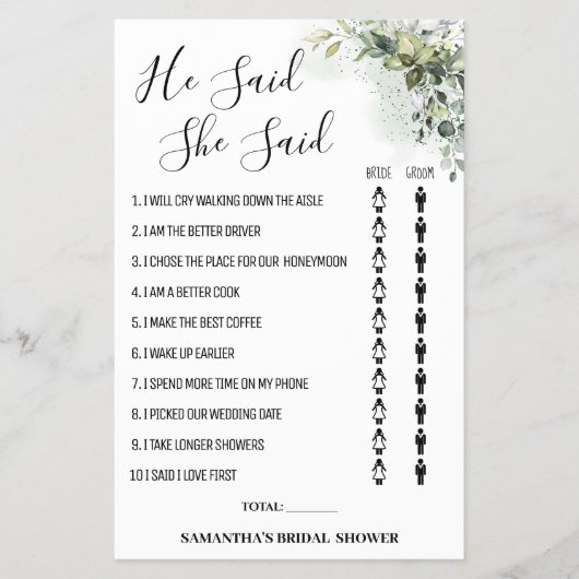 ユーカリ彼は彼女はシャワーゲームカードと言った チラシ (正面)