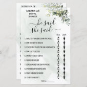 ユーカリ彼は彼女はシャワー二カ国語ゲームを言った (正面/裏面)