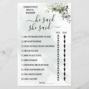 ユーカリ彼は彼女はシャワー二カ国語ゲームを言った