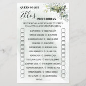 ユーカリ彼らはむしろバイリンガルのゲームをシャワー (裏面)