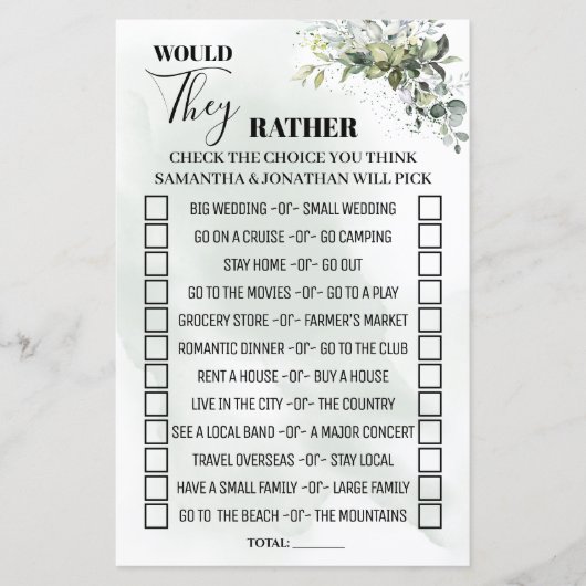 ユーカリ彼らはむしろバイリンガルのゲームをシャワー (正面)