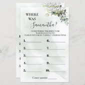 ユーカリ彼女がバイリンガルゲームをシャワーした場所 (正面/裏面)