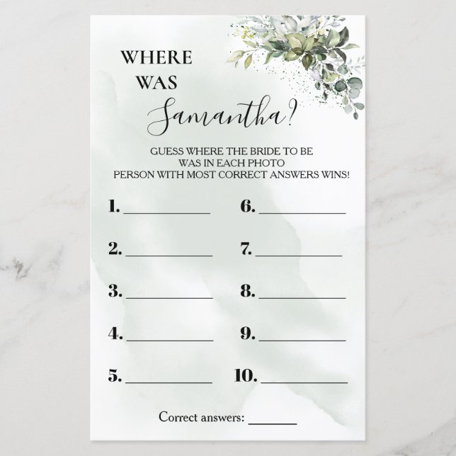 ユーカリ彼女がバイリンガルゲームをシャワーした場所 (正面)