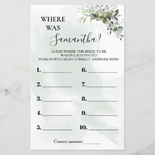 ユーカリ彼女がバイリンガルゲームをシャワーした場所