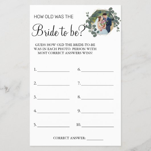 ユーカリ彼女のシャワーゲームカードは何歳だったか推測 チラシ (正面)