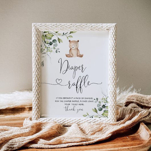 ユーカリ我々は真摯におむつラッフルを待つことができる ポスター